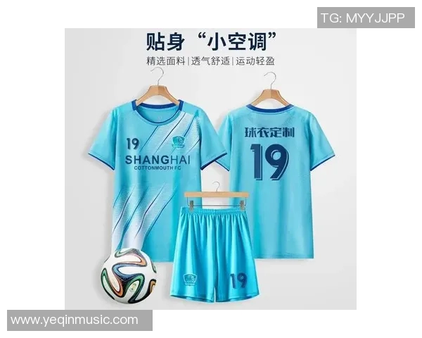 高性能面料在足球训练服中的应用与运动表现分析