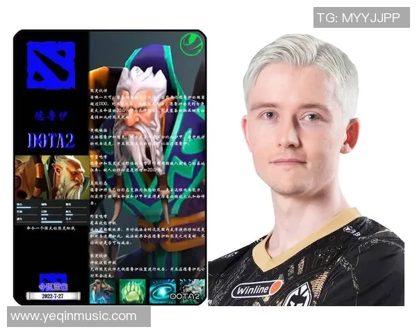 DOTA2赛事分析：V5战队创造历史新高的比赛经验与表现探讨